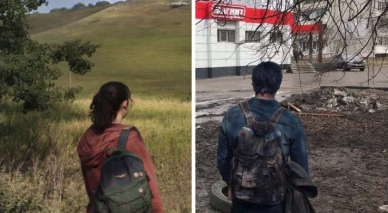      The Last of Us?